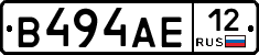 В494АЕ12 - 