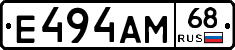 Е494АМ68 - 
