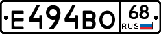 Е494ВО68 - 