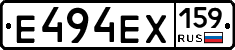 Е494ЕХ159 - 
