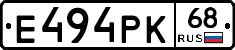 Е494РК68 - 