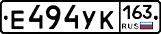 Е494УК163 - 