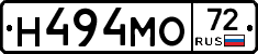 Н494МО72 - 