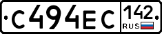 С494ЕС142 - 