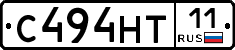 С494НТ11 - 