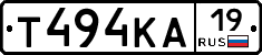 Т494КА19 - 