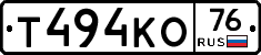 Т494КО76 - 