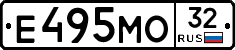 Е495МО32 - 