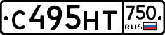 С495НТ750 - 