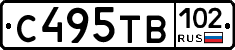 С495ТВ102 - 