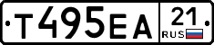 Т495ЕА21 - 