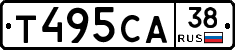 Т495СА38 - 