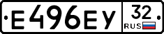 Е496ЕУ32 - 