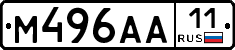 М496АА11 - 