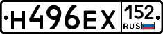 Н496ЕХ152 - 