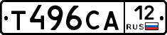 Т496СА12 - 