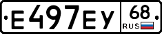 Е497ЕУ68 - 