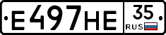 Е497НЕ35 - 