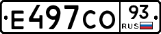 Е497СО93 - 