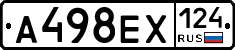 А498ЕХ124 - 