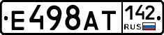 Е498АТ142 - 