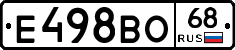 Е498ВО68 - 