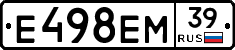 Е498ЕМ39 - 