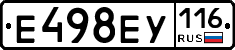 Е498ЕУ116 - 