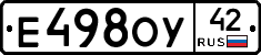 Е498ОУ42 - 