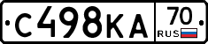 С498КА70 - 