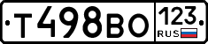 Т498ВО123 - 