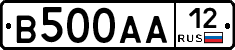 В500АА12 - 