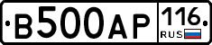 В500АР116 - 