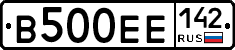 В500ЕЕ142 - 