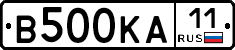 В500КА11 - 