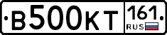 В500КТ161 - 