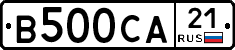В500СА21 - 