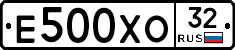 Е500ХО32 - 
