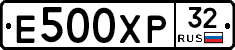 Е500ХР32 - 