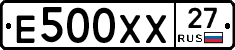 Е500ХХ27 - 