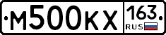 М500КХ163 - 