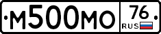 М500МО76 - 