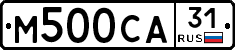 М500СА31 - 