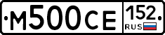 М500СЕ152 - 