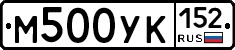 М500УК152 - 