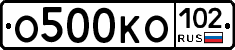 О500КО102 - 