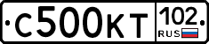 С500КТ102 - 