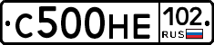 С500НЕ102 - 
