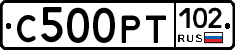 С500РТ102 - 