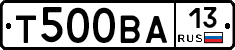 Т500ВА13 - 